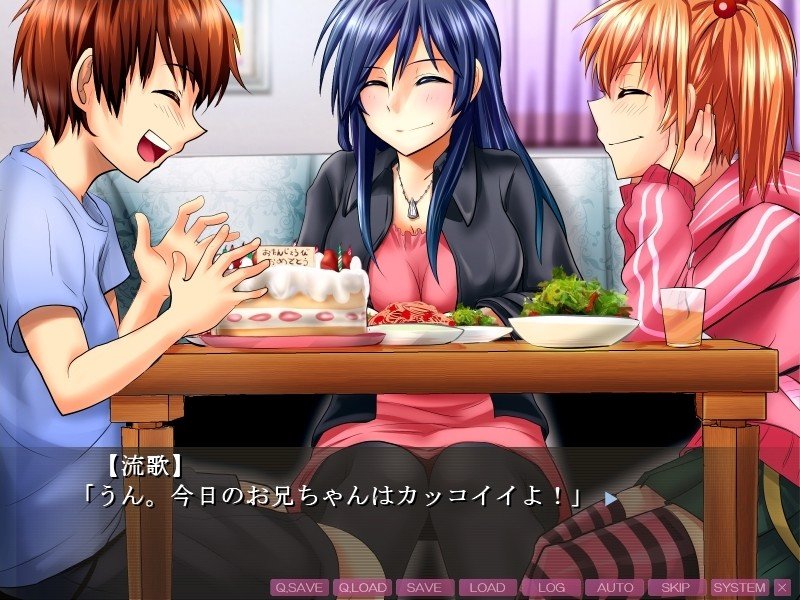 Do S Ane to Do S Imouto ~Otonashii Shotakko ga Do S na Onee-sama to Do S na Imouto-sama ni Ijimerare Shasei Saseraremakuru ADV♪ Hentai Mazo na Hajisarashi Ochinchin Kara, Hai Doppyun♪~