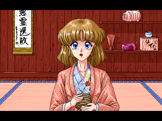 DOR Special Edition: Sakigake