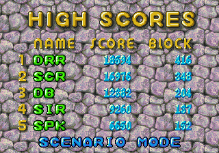 Dr. Robotnik's Mean Bean Machine