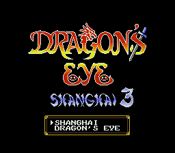 Dragon's Eye Plus Shanghai III