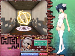 Dungeons & Dolls