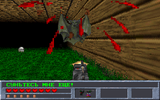 Dungeons of Kremlin