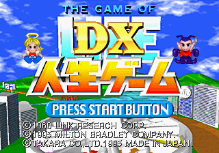 DX Jinsei Game