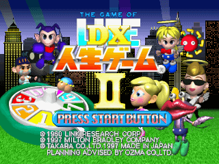 DX Jinsei Game II