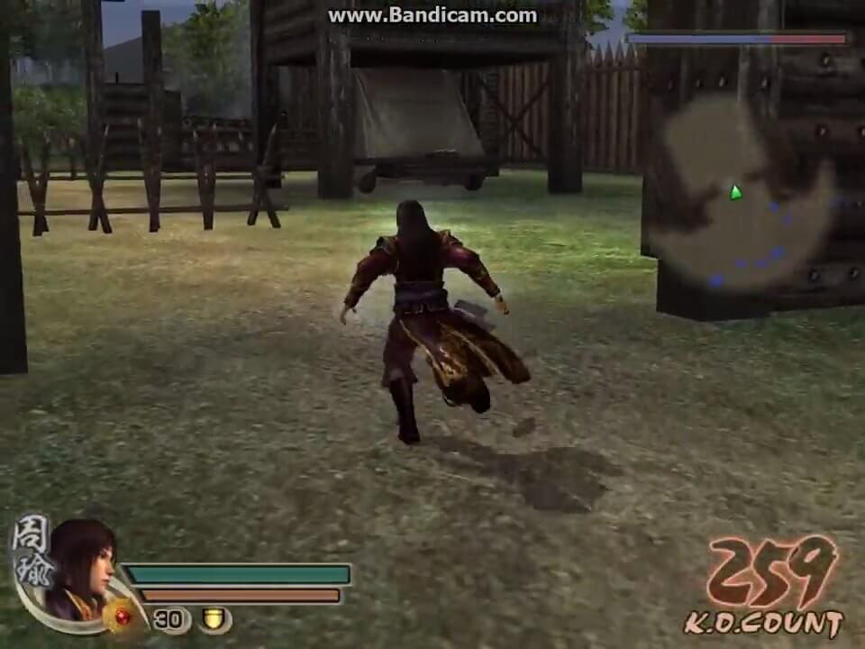 Dynasty Warriors 5: Special