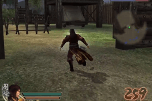 Dynasty Warriors 5: Special
