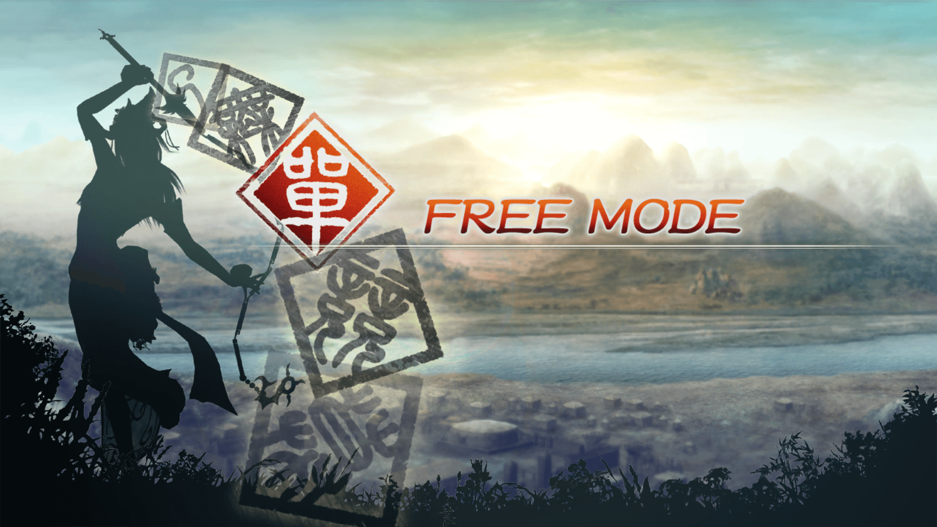 Dynasty Warriors 6