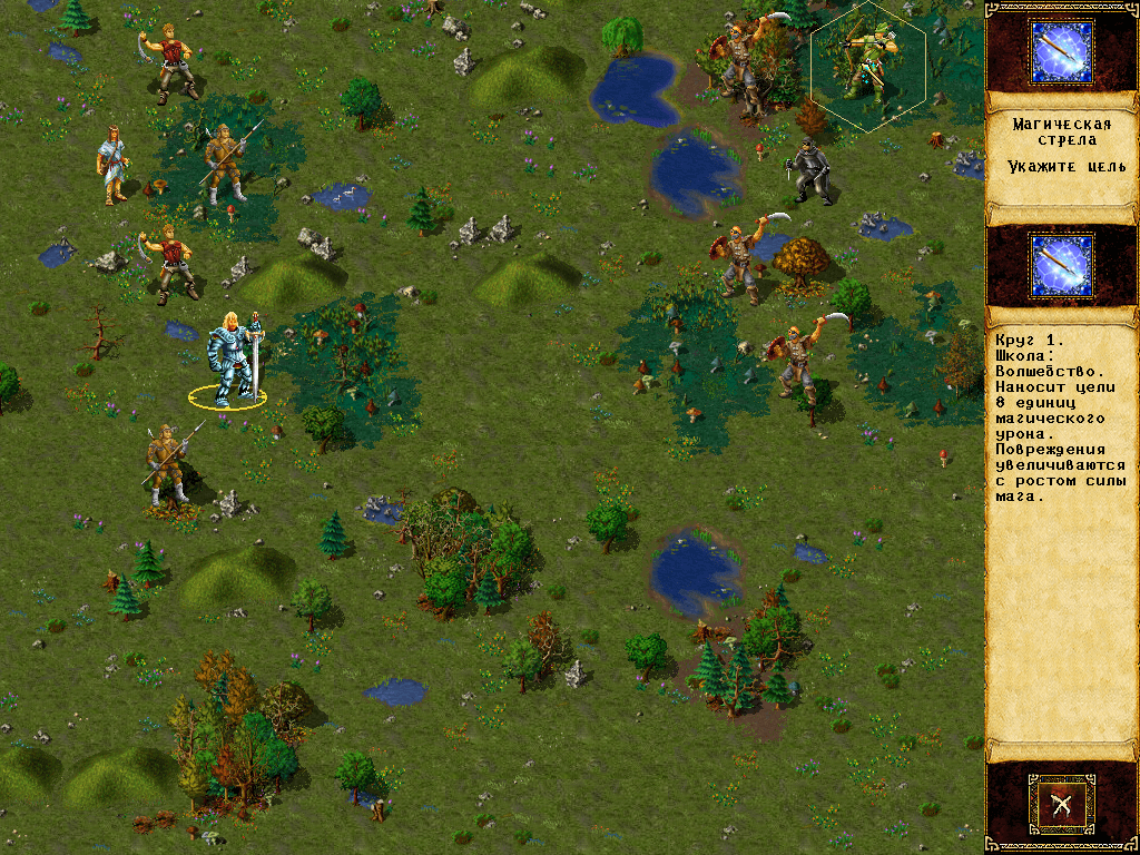 Eador: Genesis
