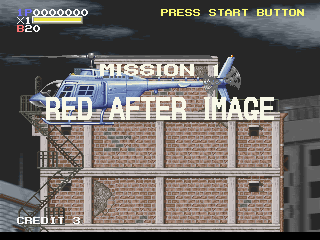 Elevator Action II