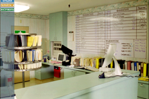 Emergency Room 3