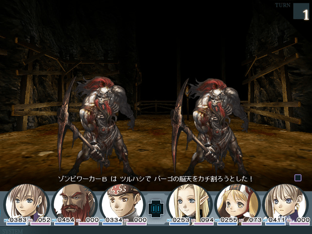 Entaku no Seito: Students of Round