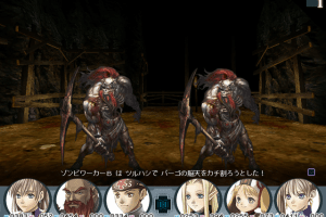 Entaku no Seito: Students of Round