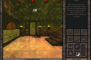 Entombed Enhanced