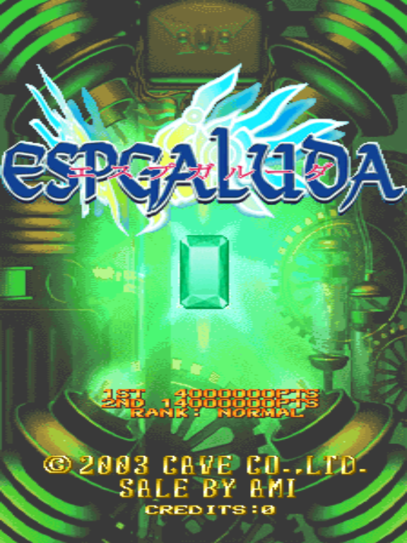 Espgaluda