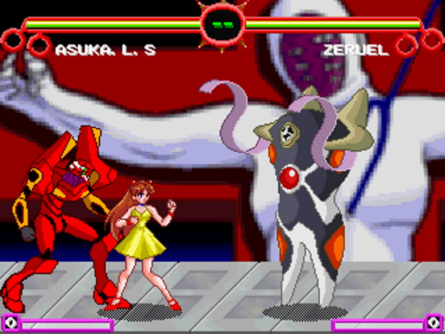 EVAN FIGHTERS