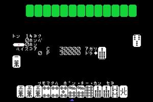 Excite Mahjong