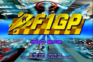 F1GP