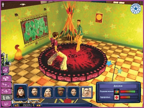 Fame Academy
