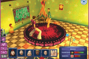 Fame Academy