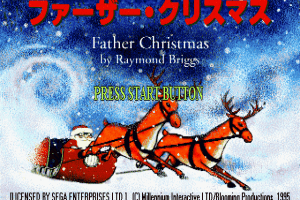 Father Christmas