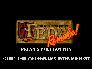 FEDA Remake! The Emblem of Justice
