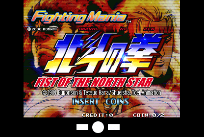Fighting Mania