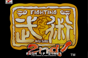 Fighting Wu-Shu 2nd!