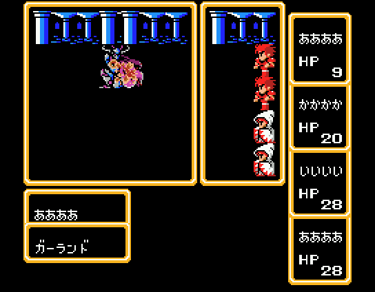 Final Fantasy