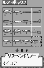 Fishing Freaks: BassRise for WonderSwan