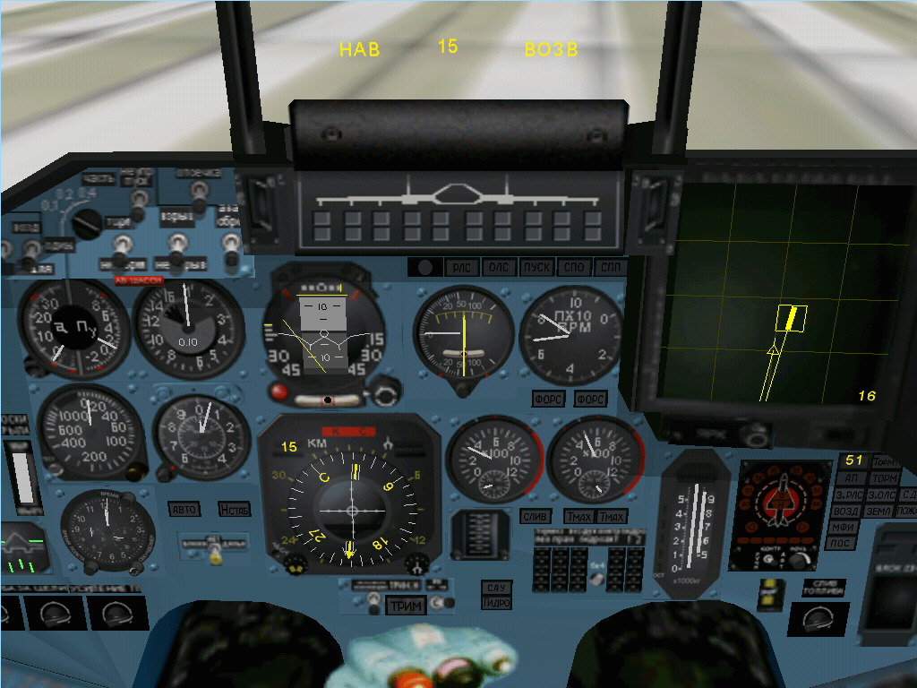 Flanker 2.0