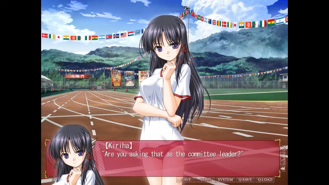 Fortune Arterial
