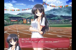 Fortune Arterial