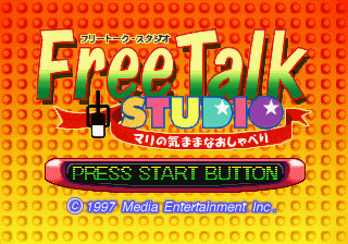 Free Talk Studio: Mari no Kimama na Oshaberi