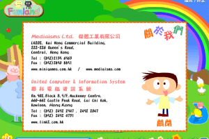 Funland Vol.2