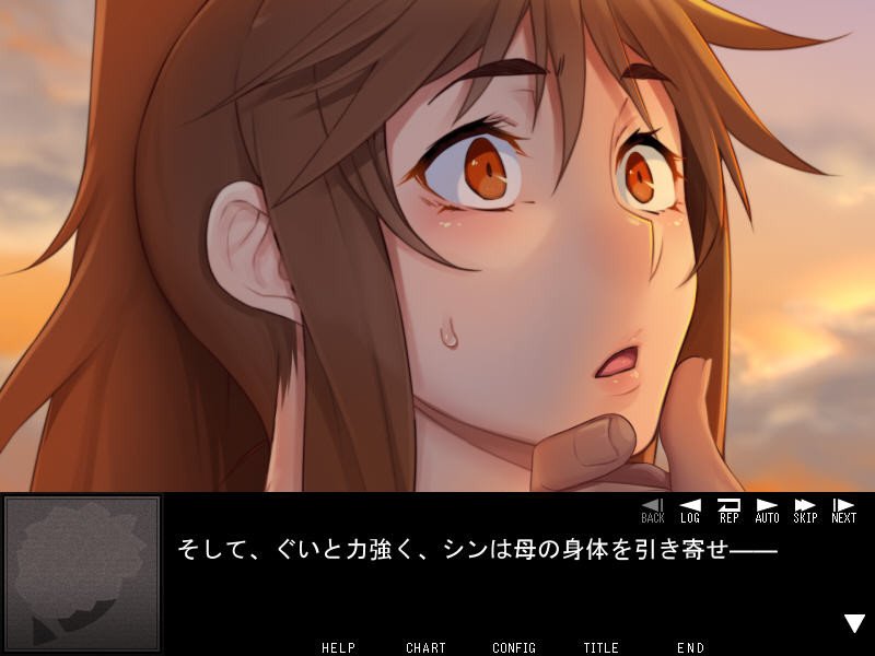 Furyou ni Hamerarete Jusei Suru Kyonyuu Okaa-san ~Iki Jigoku ni Ochita Kazoku no Game~