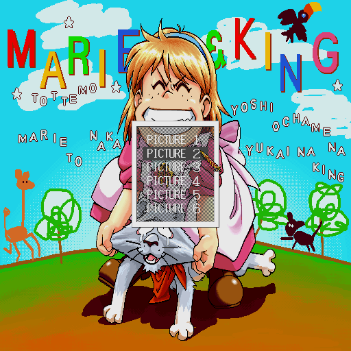 Fushigi no Umi no Nadia