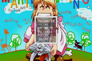 Fushigi no Umi no Nadia
