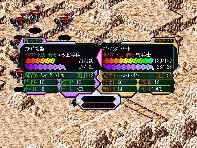 Future Zero