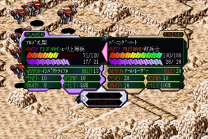 Future Zero