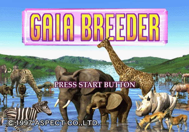Gaia Breeder