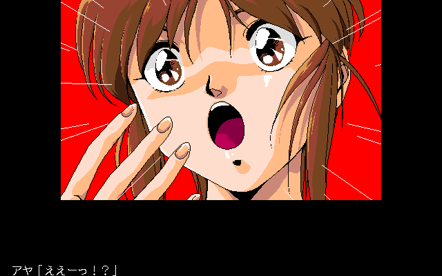 Gakuen Toshi Z