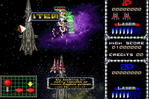 Galactic Attack