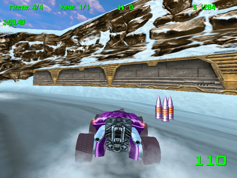 Galaxy Racer