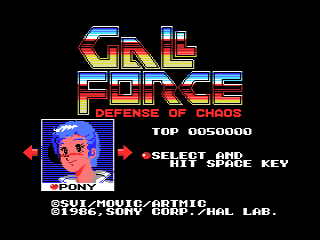 Gall Force: Defence of Chaos