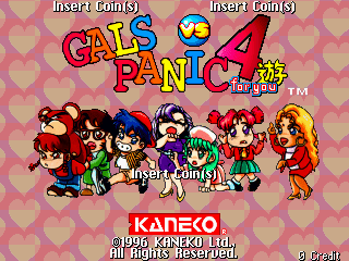Gals Panic 4