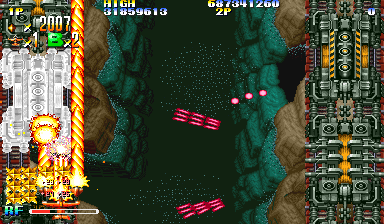 Giga Wing