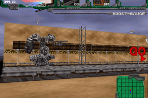 Gigantic Gear