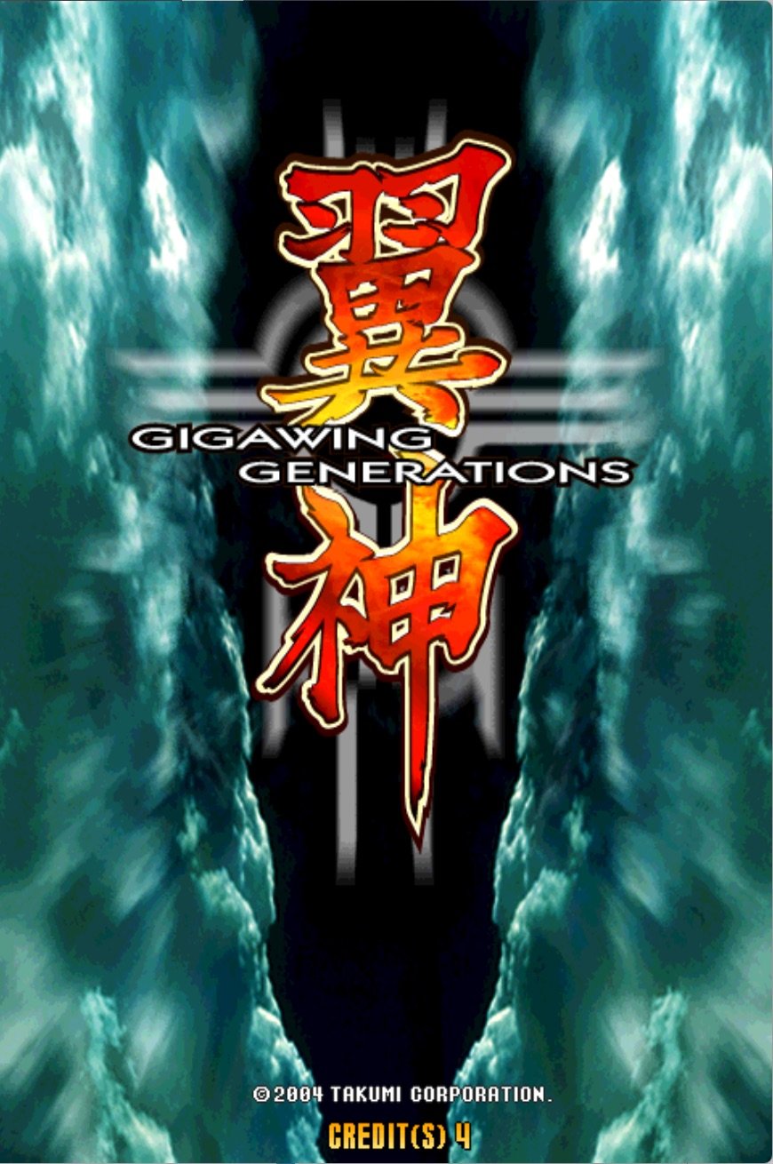GigaWing Generations