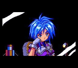 Ginga Fukei Densetsu: Sapphire