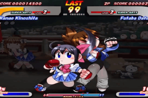 Glove on Fight 2: Gleam of Force